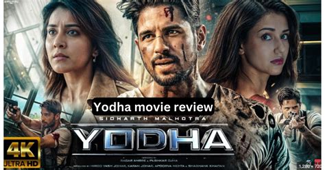 yodha filmyzilla|‘Yodha’ movie review: Sidharth Malhotra fights to keep。